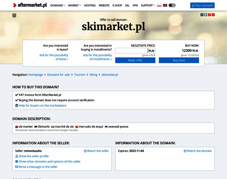 Skimarket.pl thumbnail