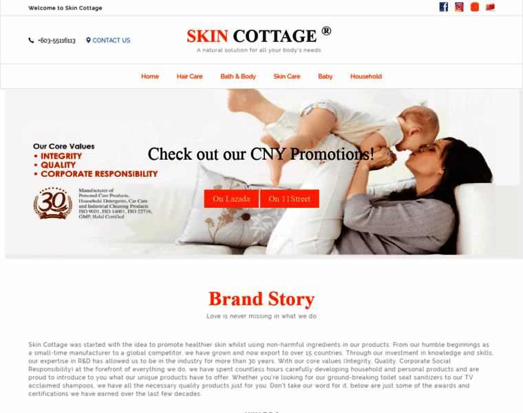 Skin-cottage.com thumbnail