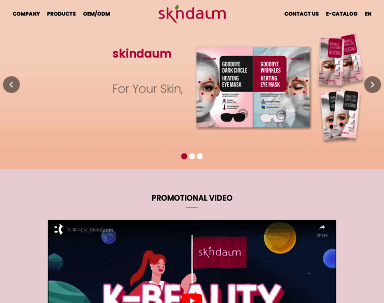 Skindaum.com thumbnail