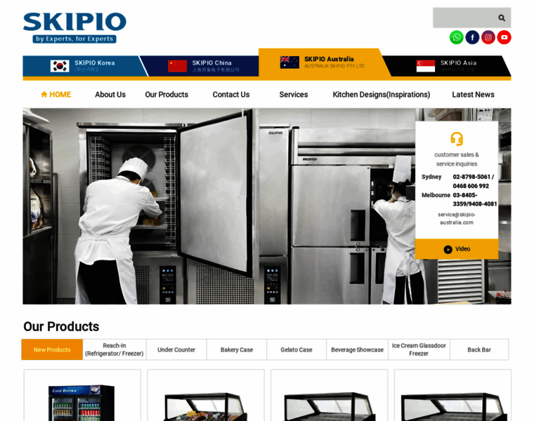 Skipio.com.au thumbnail