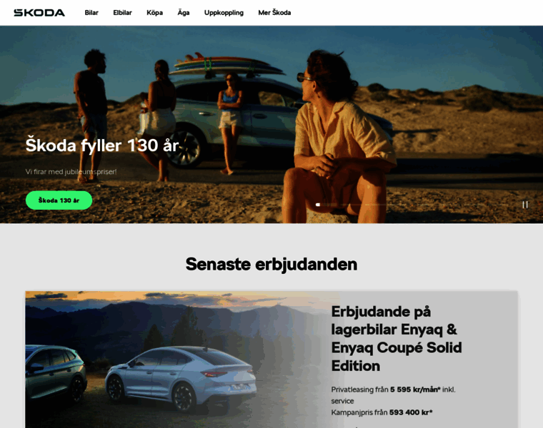 Skoda.se thumbnail