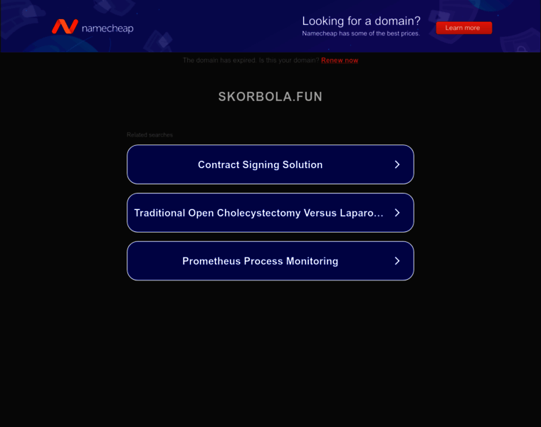Skorbola.fun thumbnail Skorbola.fun thumbnail