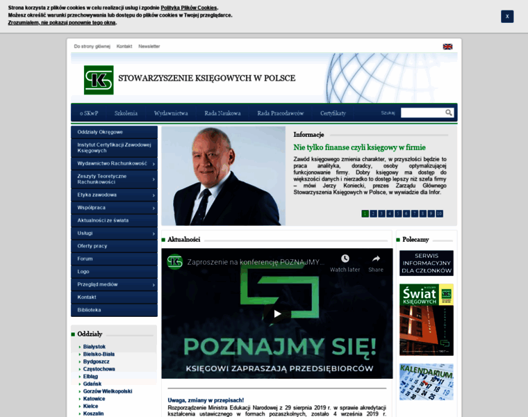 Skwp.pl thumbnail