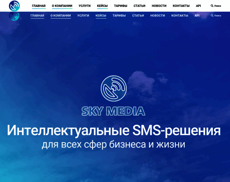 Sky-ms.ru thumbnail