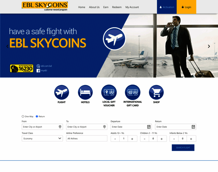 Skycoins.ebl.com.bd thumbnail