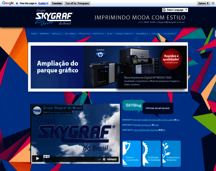 Skygraf.com.br thumbnail