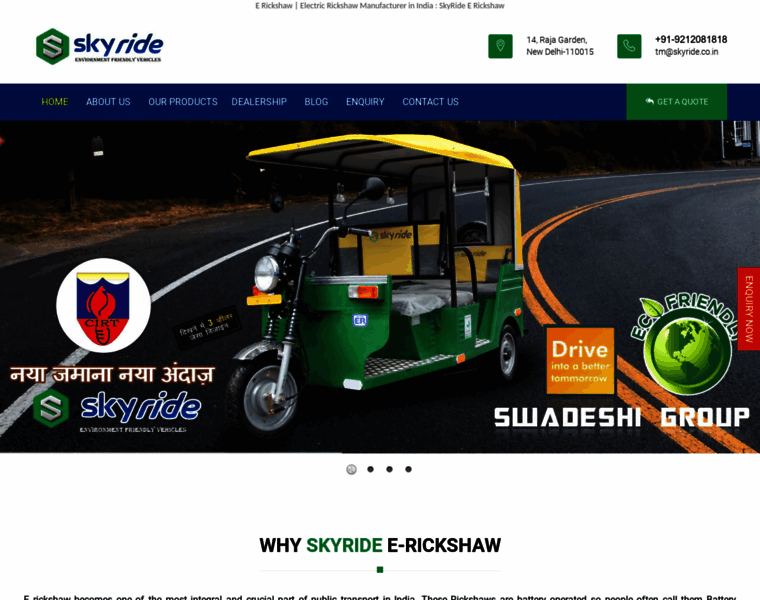 Skyrideerickshaw.com thumbnail