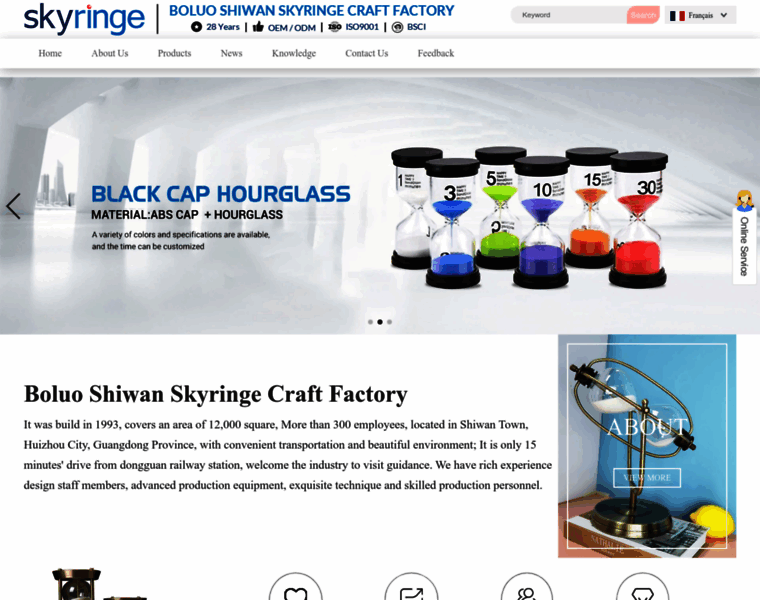 Skyringe-crafts.com thumbnail