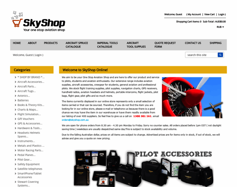Skyshop.com.au thumbnail
