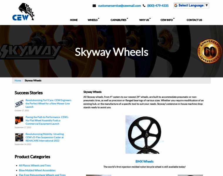 Skywaywheels.com thumbnail