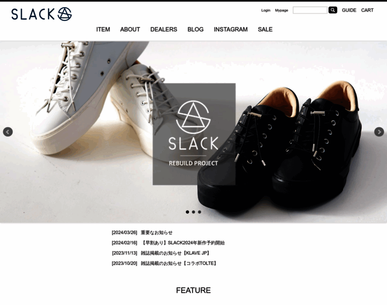 Slackfootwear.com thumbnail