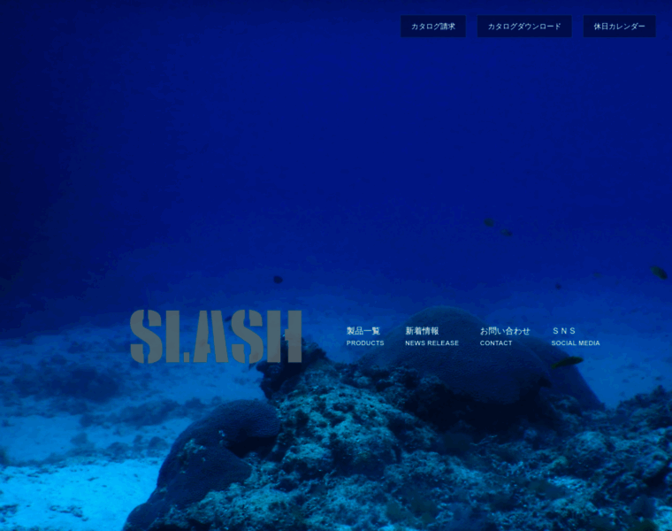 Slash-fishing.jp thumbnail