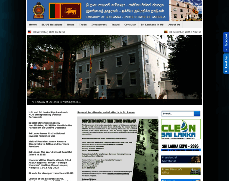 Slembassyusa.org thumbnail