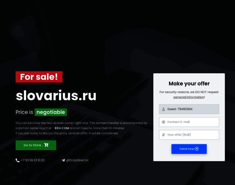Slovarius.ru thumbnail