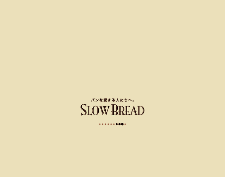 Slowbread.jp thumbnail