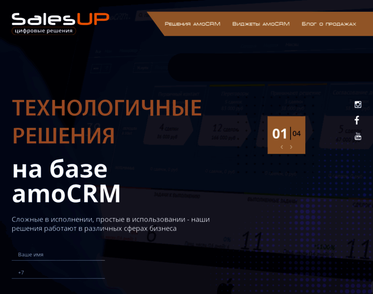 Sls-up.ru thumbnail