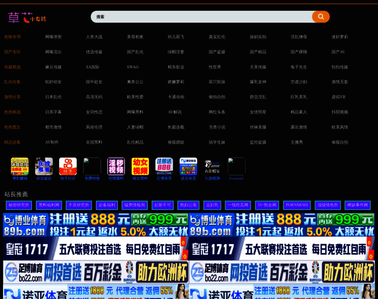 Slzy16.buzz thumbnail