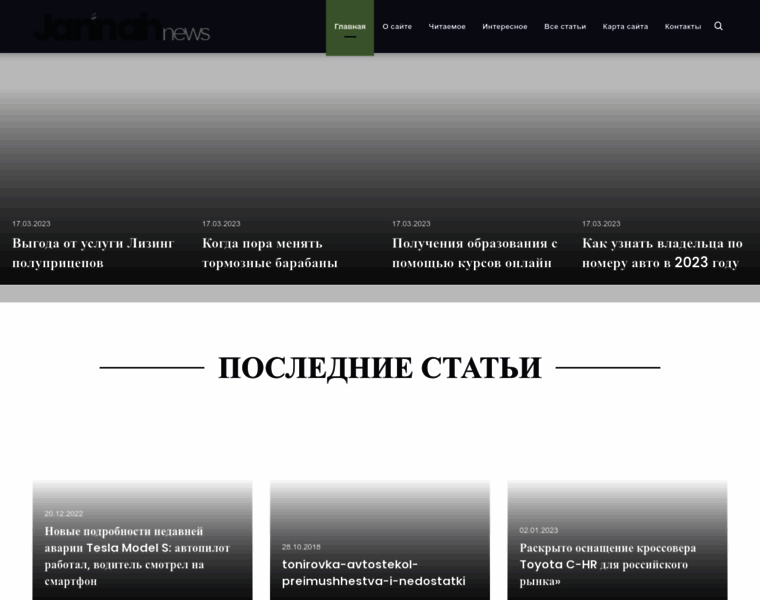 Sm-lik.ru thumbnail