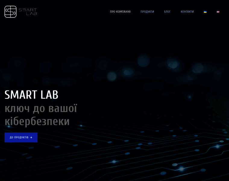 Sm4rt-lab.tech thumbnail