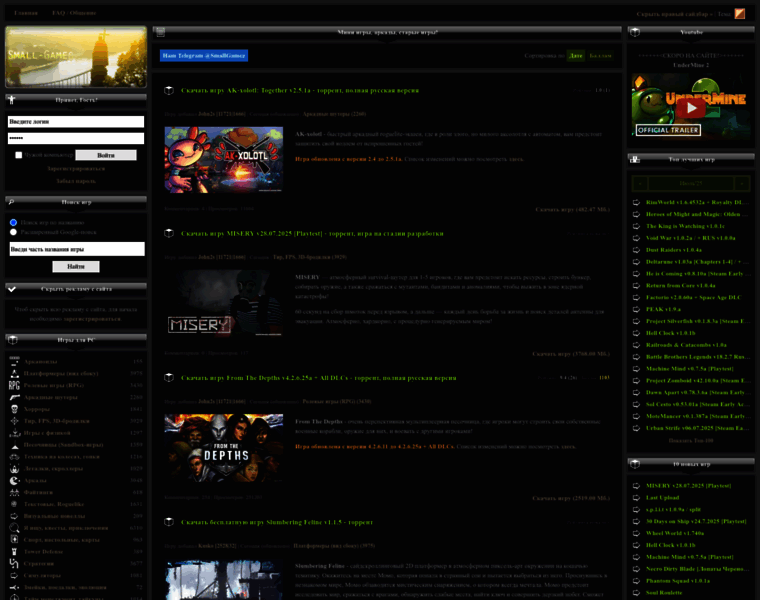 Small-games.info thumbnail Small-games.info thumbnail