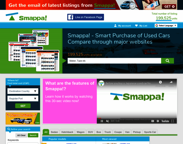 Smappa.com thumbnail