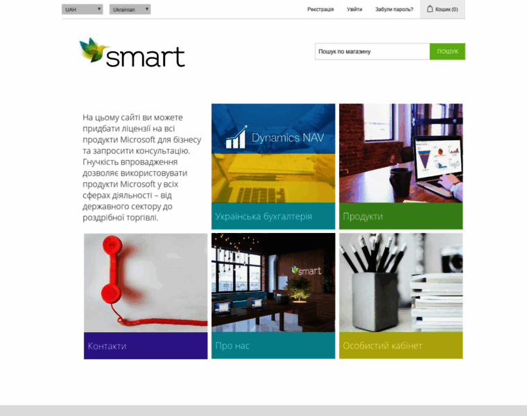 Smart-cloud.net thumbnail