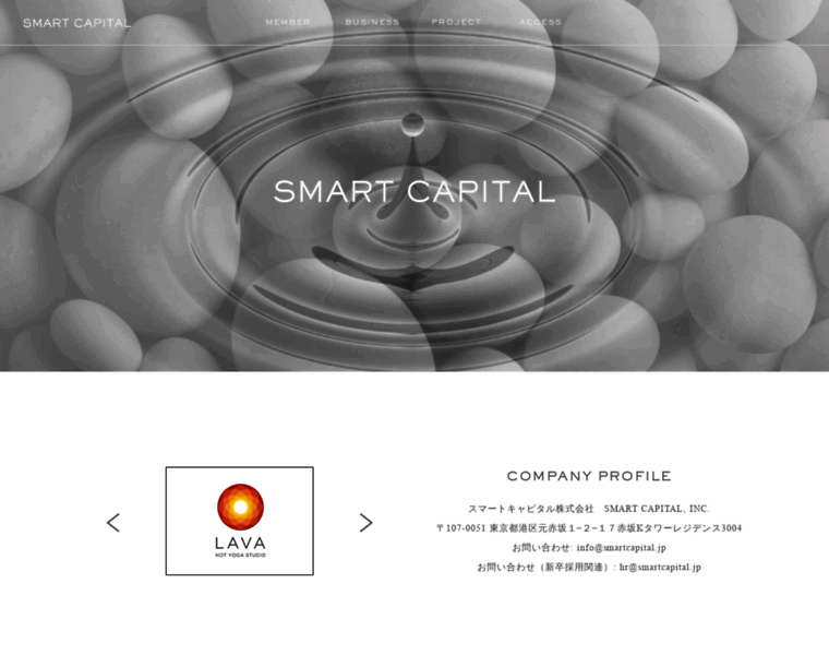 Smartcapital.jp thumbnail