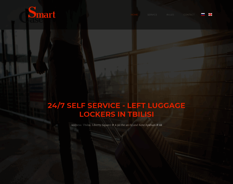 Smartcase.ge thumbnail