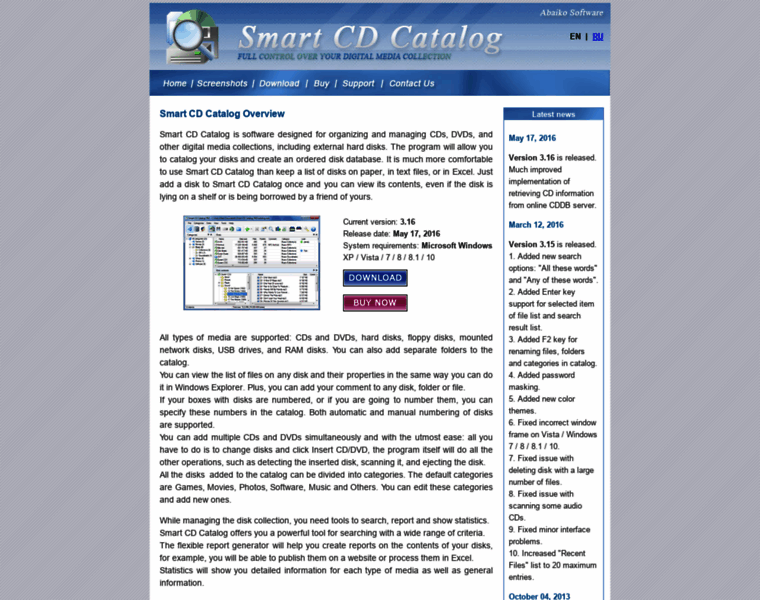 Smartcdcatalog.com thumbnail