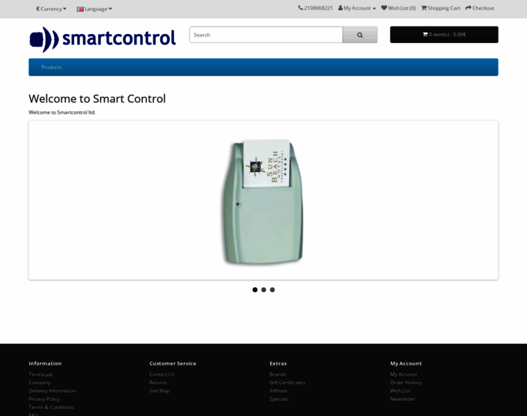 Smartcontrol.gr thumbnail