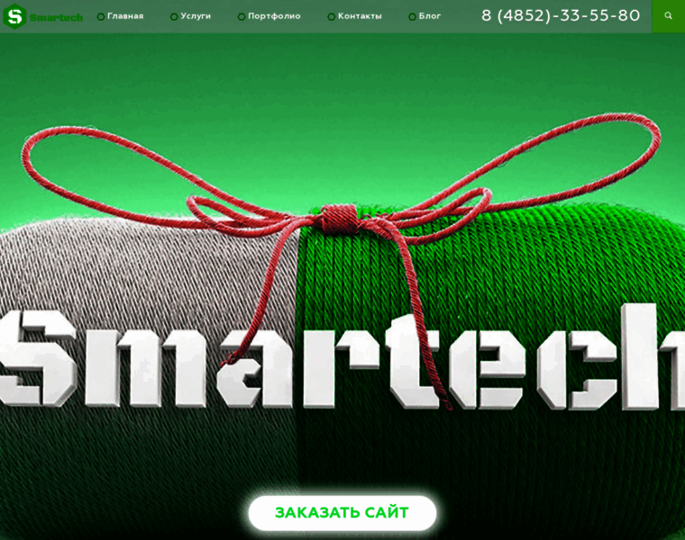 Smartech76.ru thumbnail