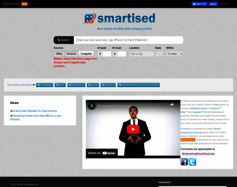 Smartised.com thumbnail