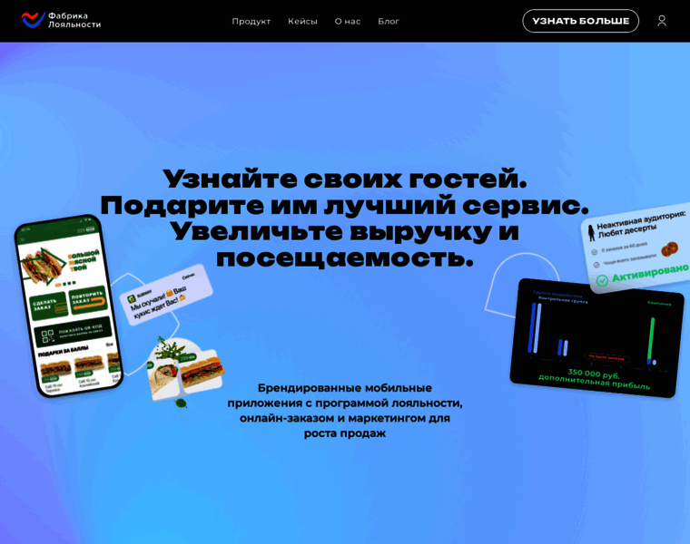Smartkupon.ru thumbnail