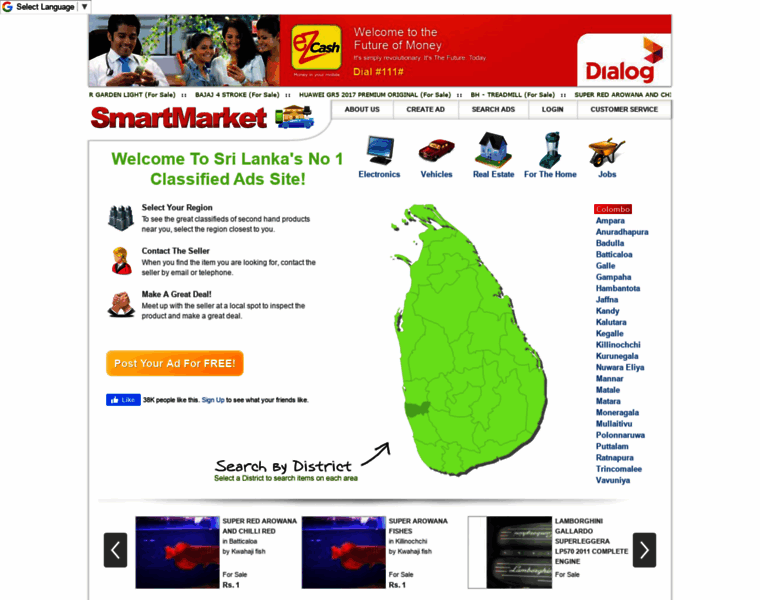 Smartmarket.lk thumbnail