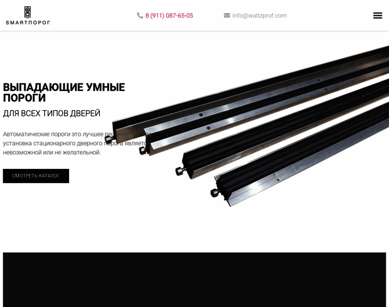 Smartporog.ru thumbnail