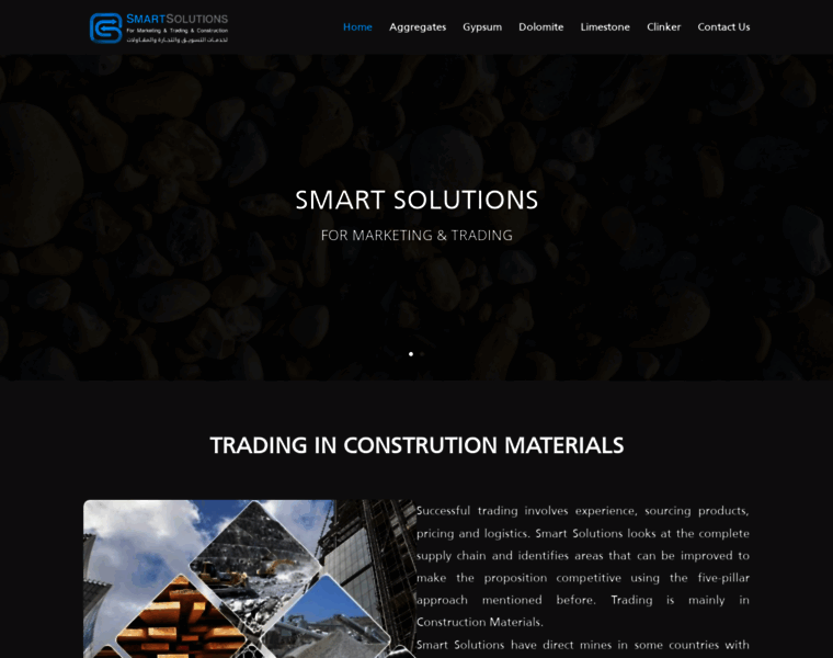 Smartsolutions-company.com thumbnail