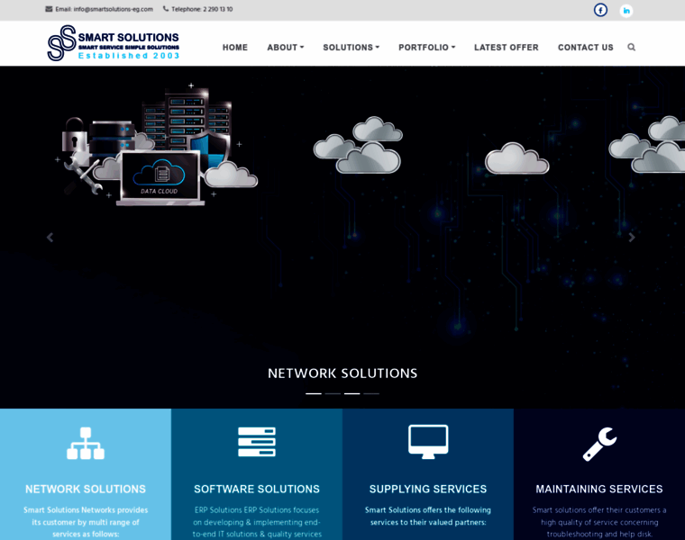 Smartsolutions-eg.com thumbnail Smartsolutions-eg.com thumbnail