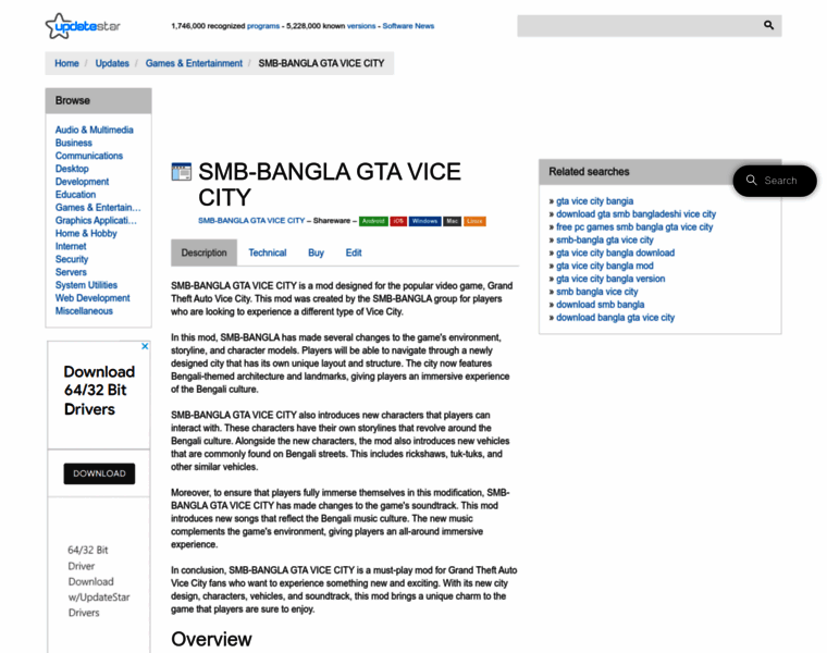 Smb-bangla-gta-vice-city.updatestar.com thumbnail