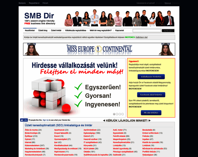 Smbdir.com thumbnail