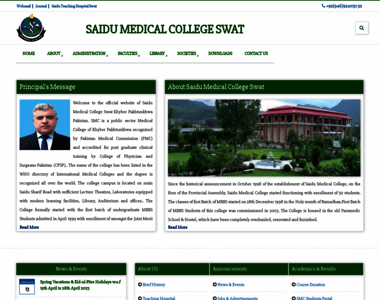 Smcswat.edu.pk thumbnail