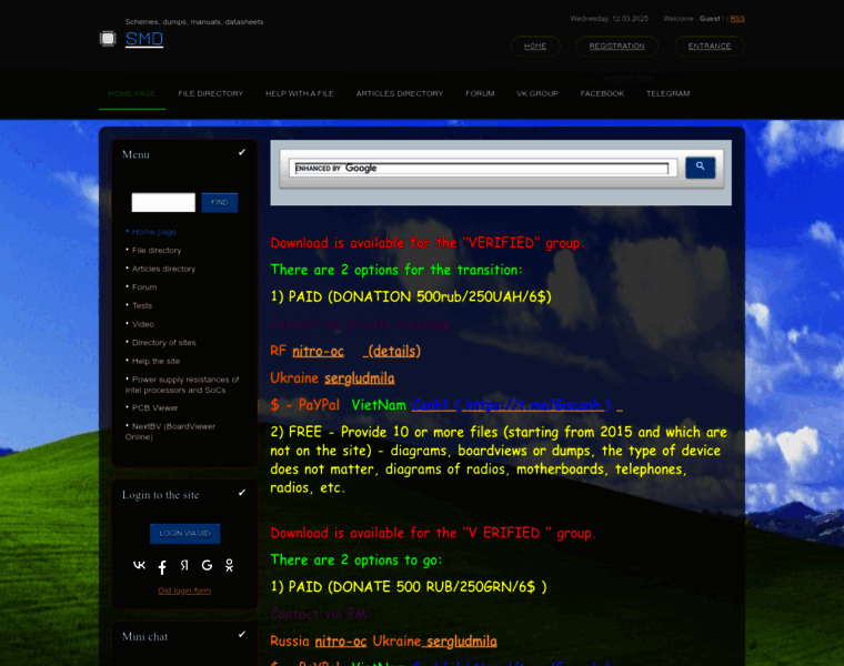 Smd.db-x7.ru thumbnail Smd.db-x7.ru thumbnail