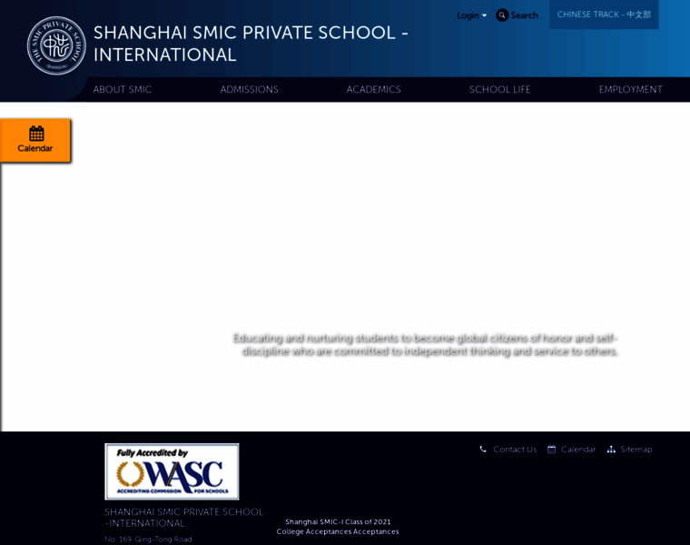 Smic-school.cn thumbnail