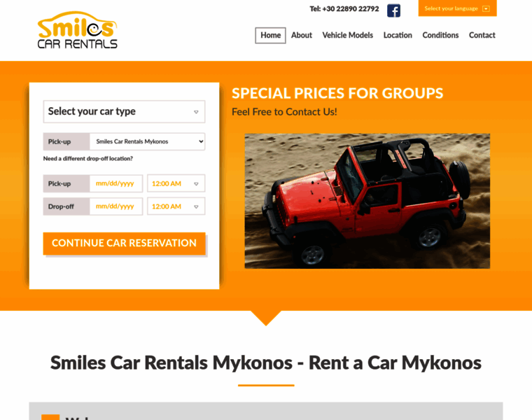 Smilescarrentals.com thumbnail Smilescarrentals.com thumbnail