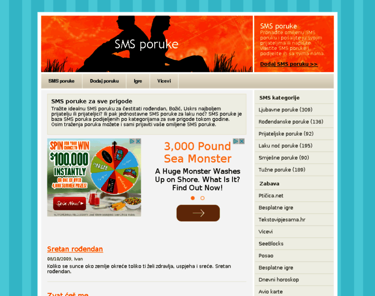 Sms-poruke.org thumbnail