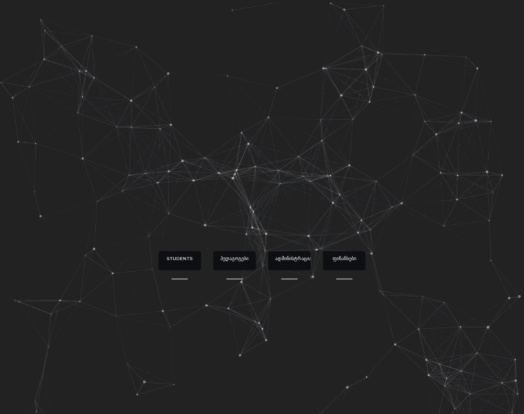 Sms.tsmu.edu thumbnail