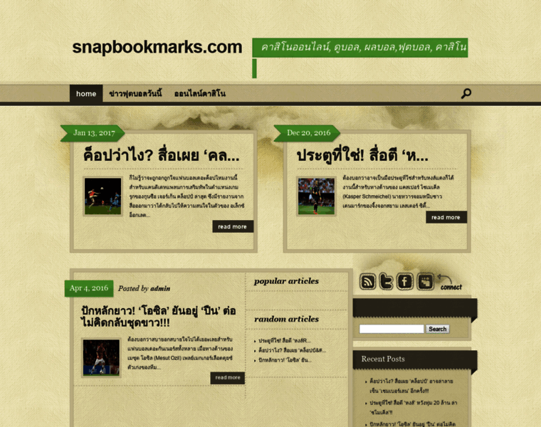 Snapbookmarks.com thumbnail