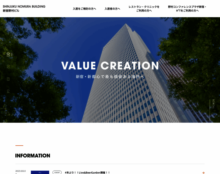 Snb-portal.com thumbnail