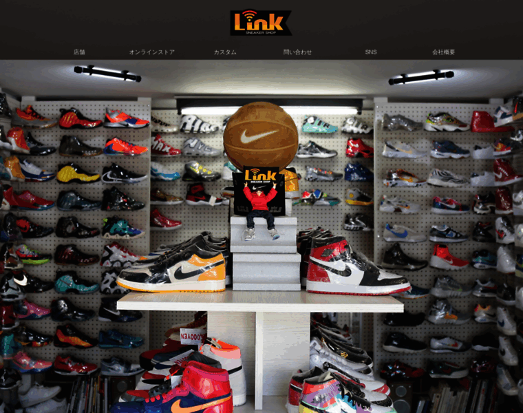Sneaker-shop-link.com thumbnail
