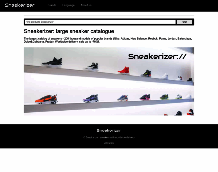 Sneakerizer.com thumbnail