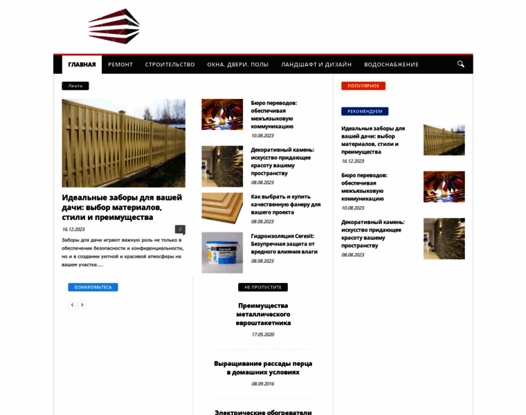 Snipercontent.ru thumbnail Snipercontent.ru thumbnail